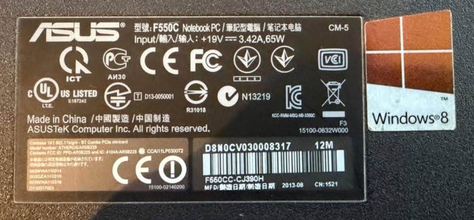 ASUS F550C Laptop (Core i5, GeForce 720M) – For Parts / Spares – poza 4