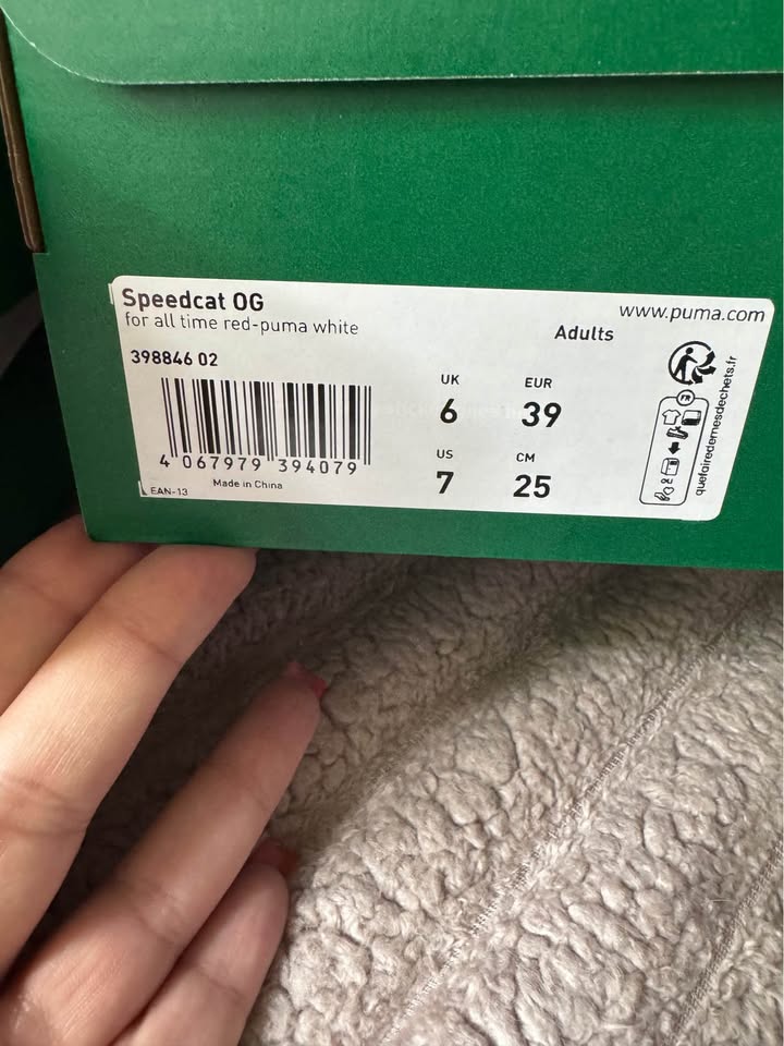 Puma jellcat trainers – poza 4